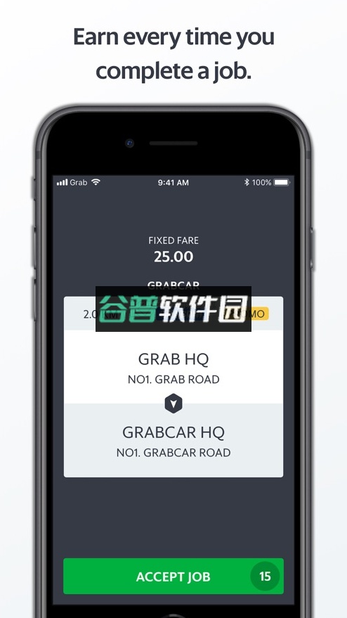grab driverapp截图2