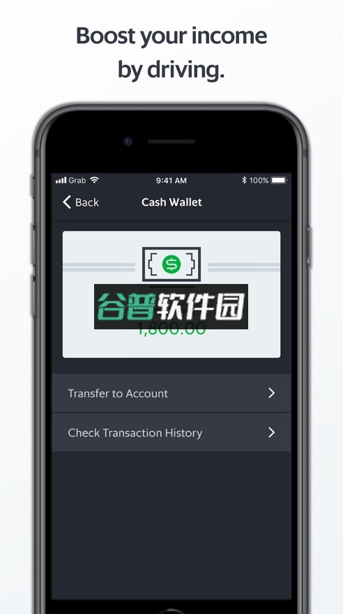 grab driverapp截图5