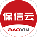 保信云app手机版v1.1.19-0210