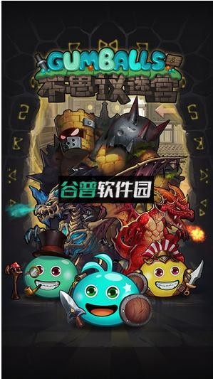 不思议迷宫安卓版下载-0.0.4截图1