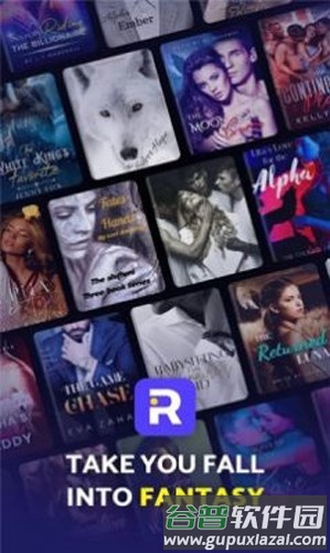 Readink官方版截图1