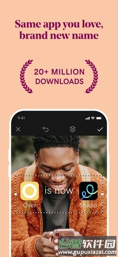 GoDaddy Studio app截图1