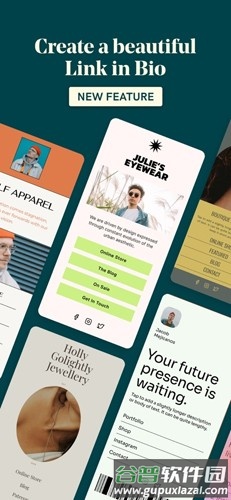 GoDaddy Studio app截图2