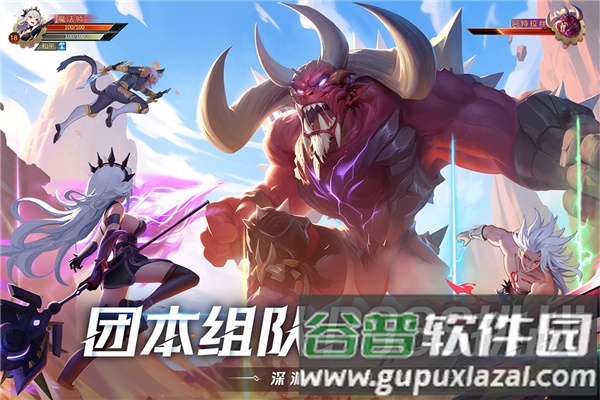 耀世格斗0.05折截图4