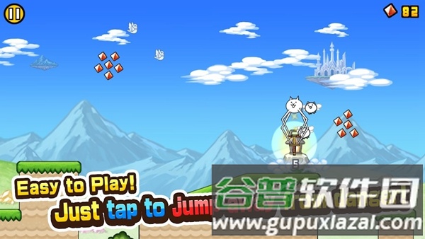 猫咪大弹跳台湾服截图3