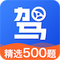 懒熊驾考解锁版v1.4.1