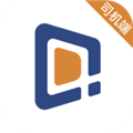 东潮出行司机版appv6.50.5.0005