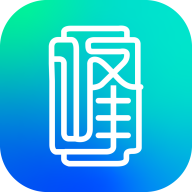 智游峰峰客户端v1.0安卓最新版