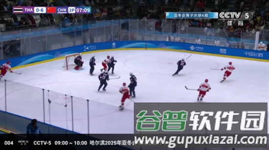 全聚合tv电视版最新版截图1