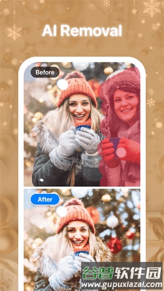 PhotoGrid高级解锁版截图1