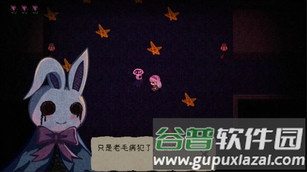 鬼人偶安卓直装版截图2