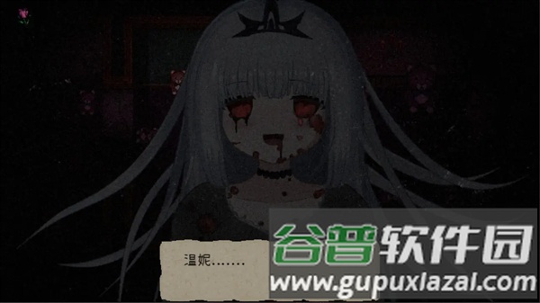 鬼人偶安卓直装版截图3