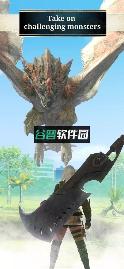 怪物猎人now官方下载截图2