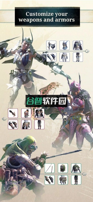 怪物猎人now官方下载截图5