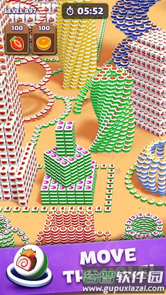 黑洞吞噬方块大作战去广告版截图3