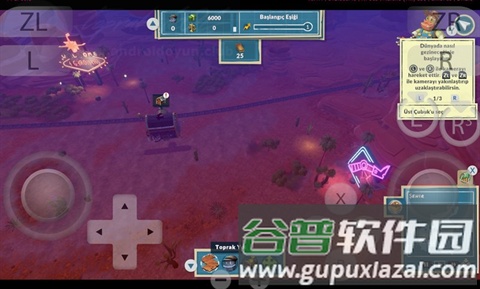 蒸汽世界建造安卓版截图1