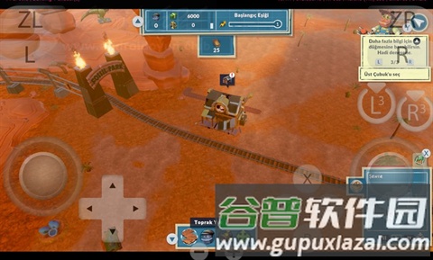 蒸汽世界建造安卓版截图2