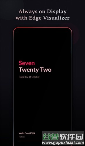 Muviz Edge高级版截图3
