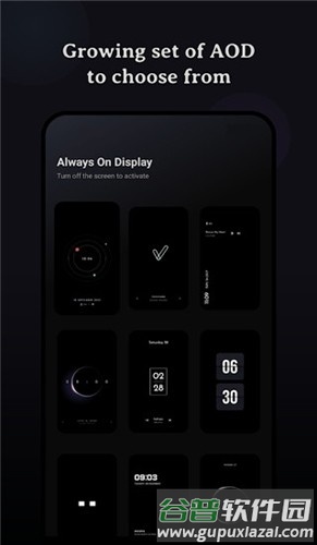 Muviz Edge高级版截图4