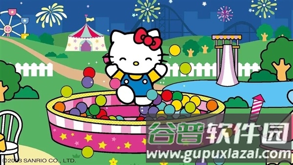 凯蒂猫孩子超级市场手机版截图1