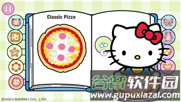 凯蒂猫孩子超级市场手机版截图2