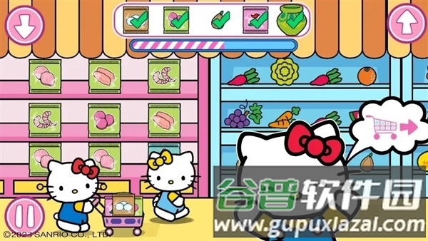 凯蒂猫孩子超级市场手机版截图4