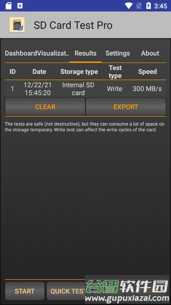 sd card test pro专业解锁版截图1