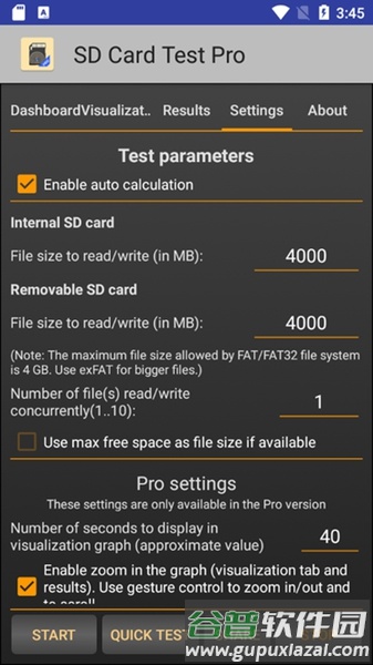 sd card test pro专业解锁版截图2