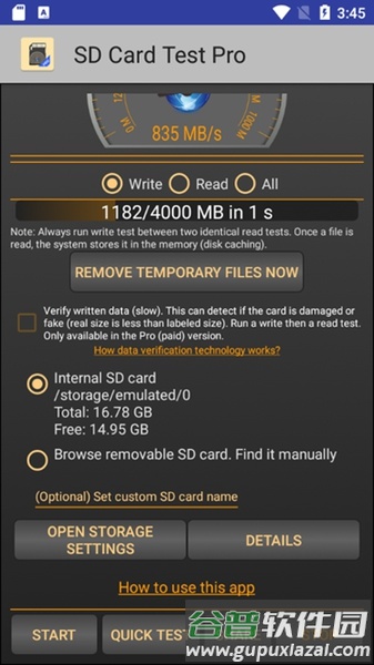 sd card test pro专业解锁版截图3