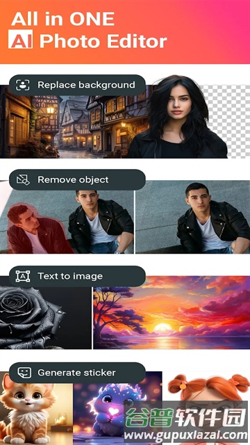 Photo Studio PRO app截图3