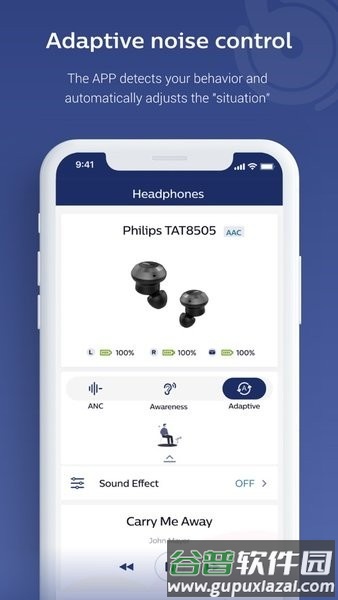 philipsheadphones中文版截图1
