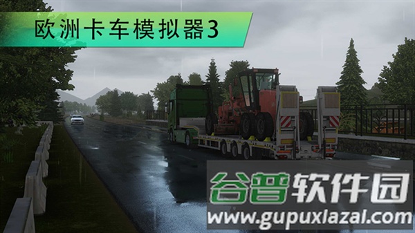 欧洲卡车模拟器3联机版截图1