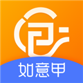 如意店长助手app手机端v1.8.0
