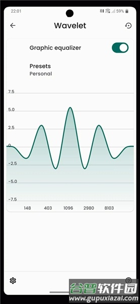 wavelet均衡器专业版截图4