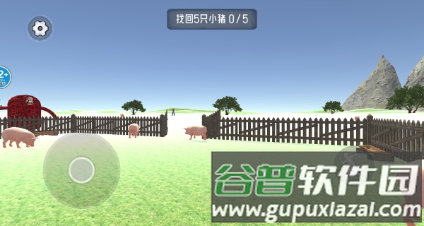 逃离农场老太太游戏截图2
