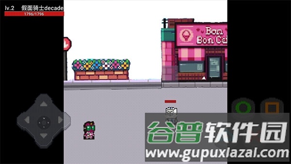 像素假面骑士格斗截图1