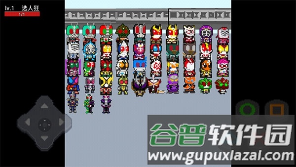 像素假面骑士格斗截图2