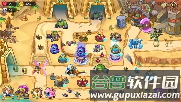 塔防之王5内置作弊菜单截图1