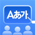 LanguageClass appv1.0.3