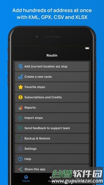 Routin app截图3