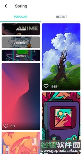 Walli壁纸手机版截图1