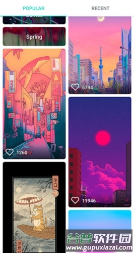 Walli壁纸手机版截图3