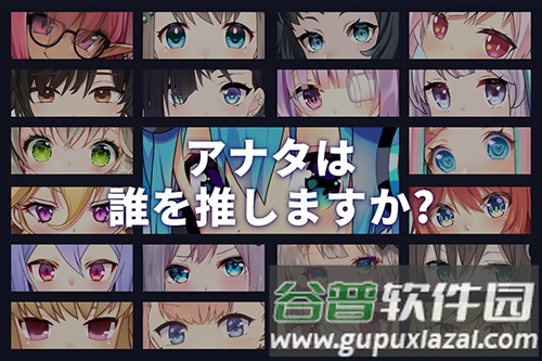 IRIAMapp截图1