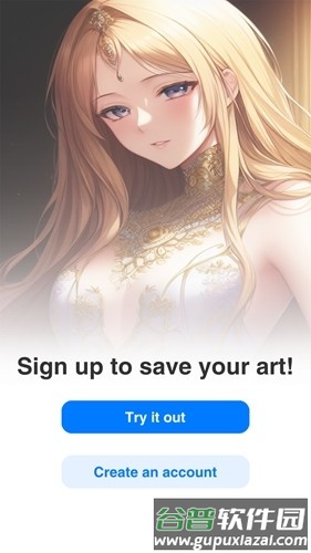 AnimeAIapp安卓版截图1