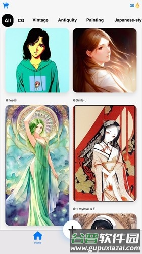 AnimeAIapp安卓版截图2