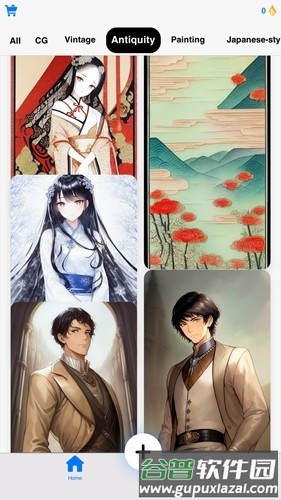 AnimeAIapp安卓版截图3