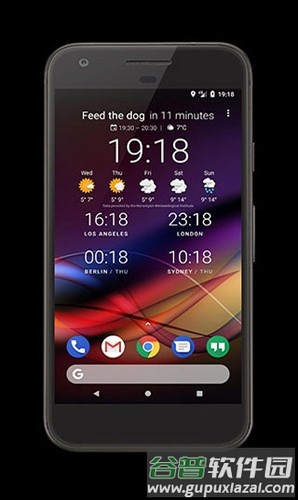 Chronus天气时钟app截图1