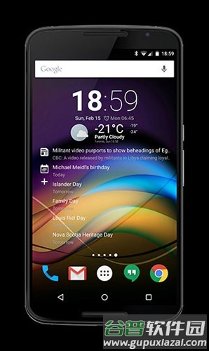 Chronus天气时钟app截图4