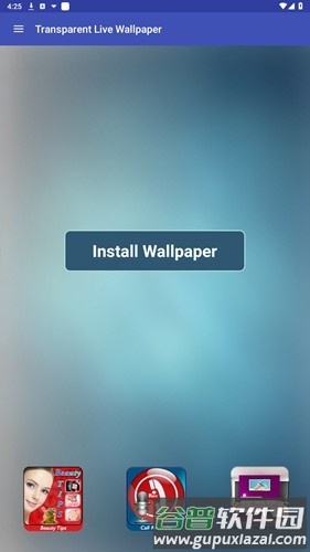 transparent live wallpaper app截图2