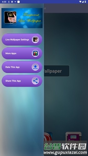 transparent live wallpaper app截图3